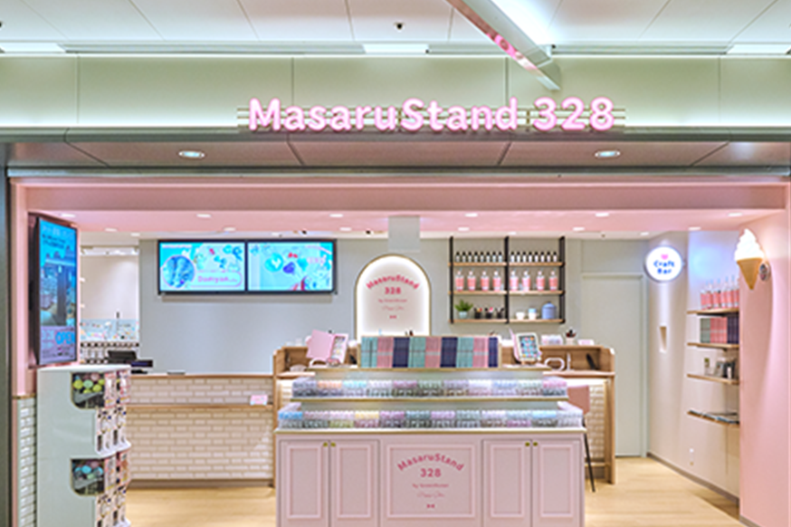 名古屋サカエチカ店